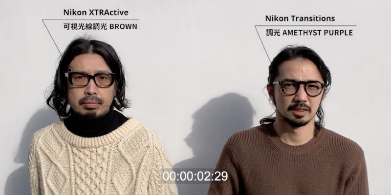 画像3 可視光線調光 BROWN 調光 AMETHYST PURPLE