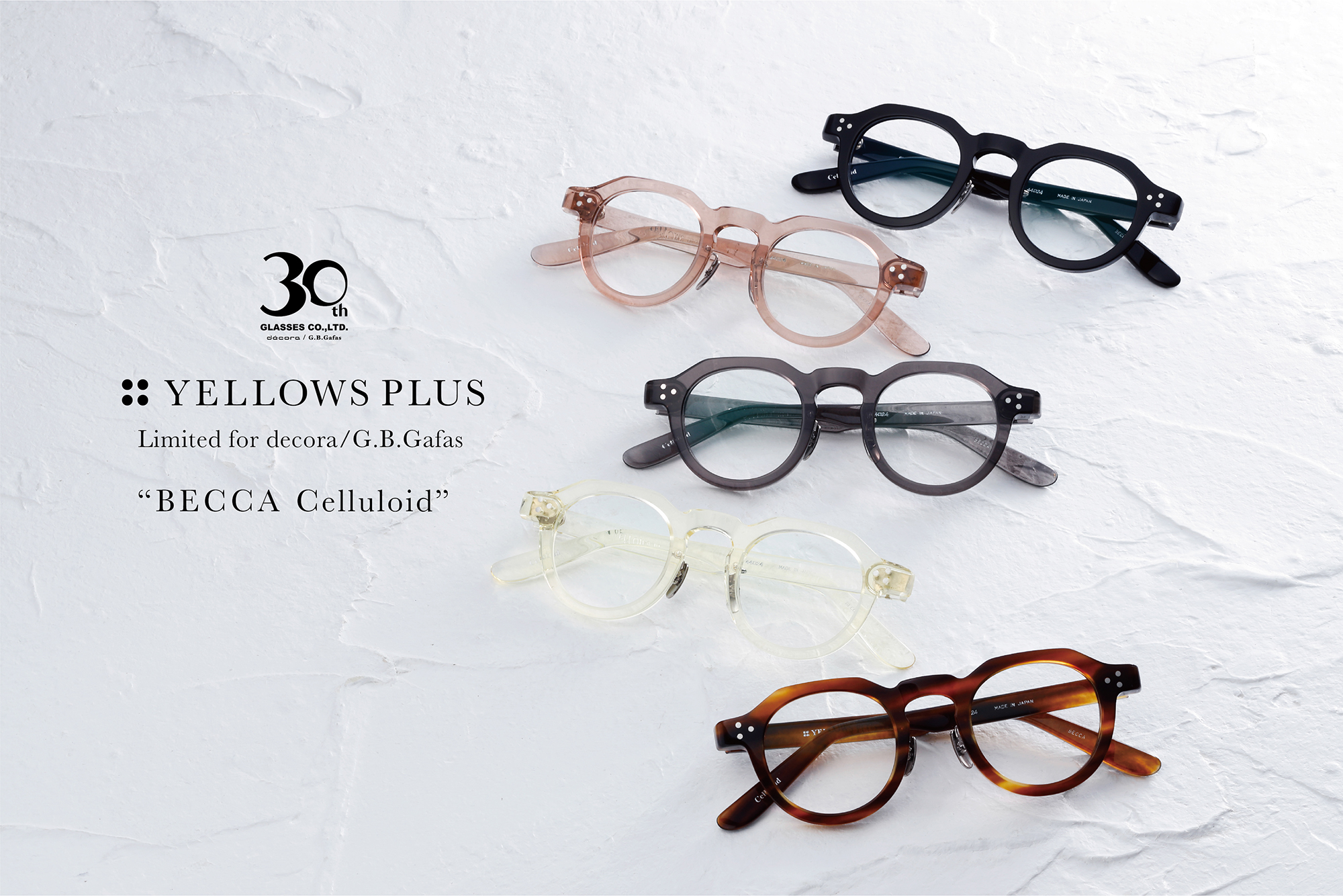 decora/G.B.Gafas 別注”BECCA Celluloid” YELLOWS PLUS LIMITED for decora⁄ \u201cBECCA Celluloid\u201d | NEWS